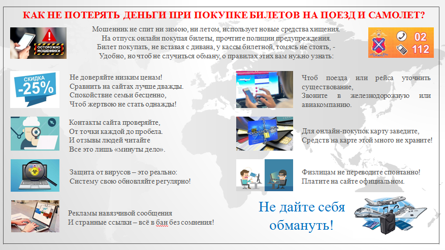 http://admintrg.ru/uploads/posts/2023-08/1692342874_vvv.png