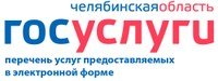 Предоставление государственных и муниципальных услуг в электронной форме