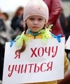 Единовременное социально пособие на подготовку к учебному году