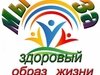 Районная акция: 