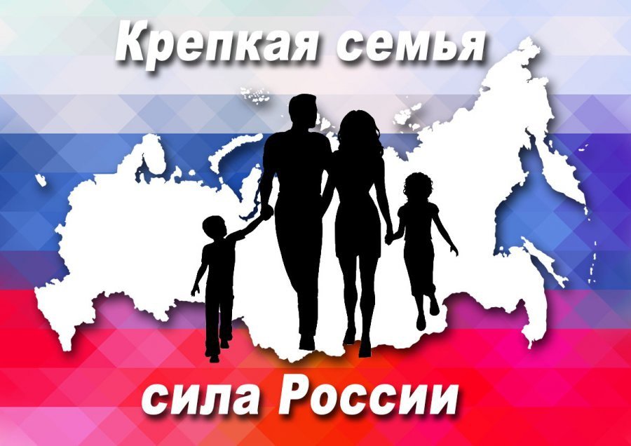 Районный проект 