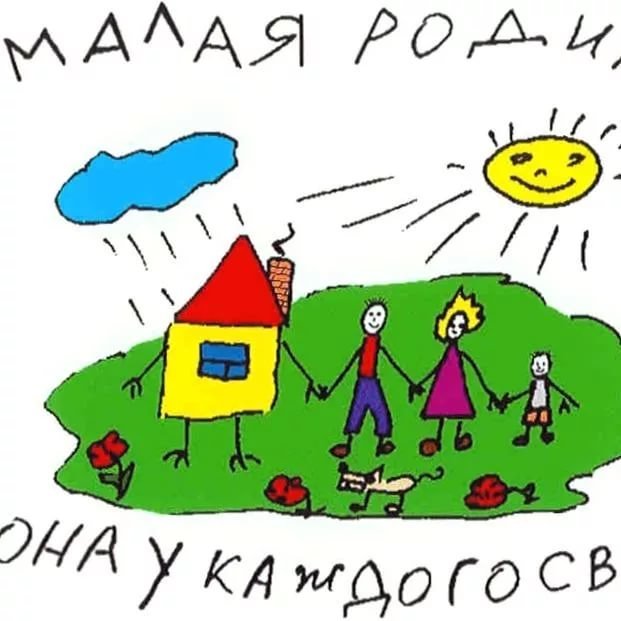 КОНКУРС 