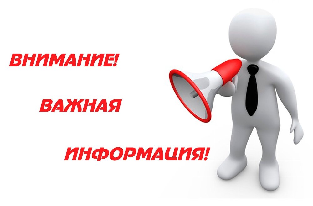 С 01.01.2022 года вступили в силу изменения, внесенные в статью 160 Жилищного кодекса Российской Федерации