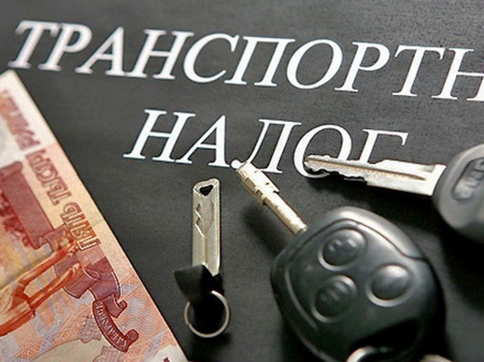 В Челябинской области расширены льготы по транспортному налогу для пенсионеров и многодетных семей