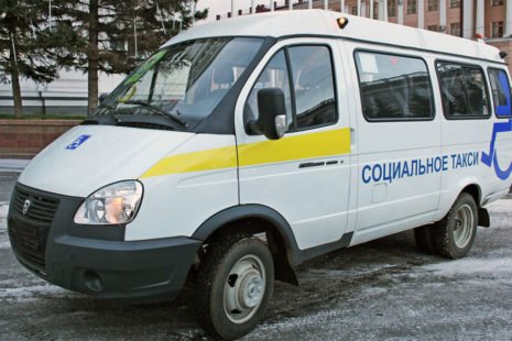С заботой о старшем поколении