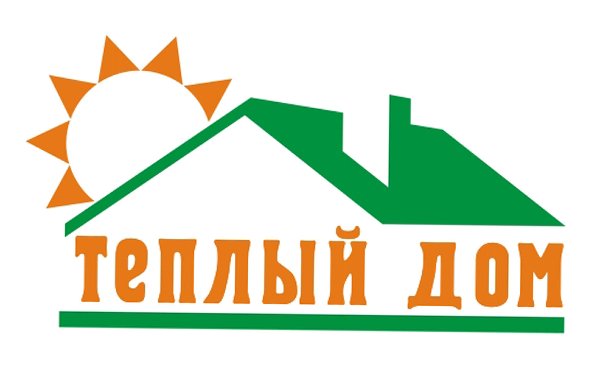 "Теплый дом"