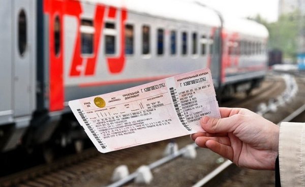 Акция для многодетных семей на проезд в июне-июле 2019 года в поездах дальнего следования