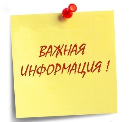 Заказать услуги можно в электронной форме на Портале государственных услуг