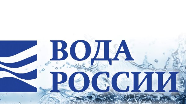 Акция "Вода России"