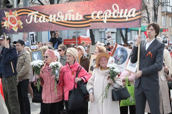 В Челябинской области установлена новая мера социальной поддержки детей погибших участников Великой Отечественной войны