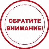 Медицинская помощь гражданам, подвергшимся воздействию радиации