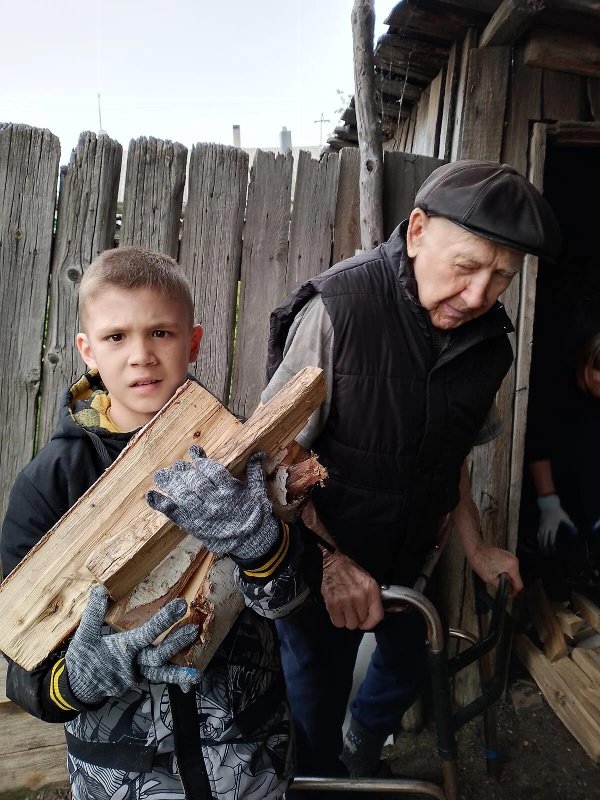 АКЦИЯ 